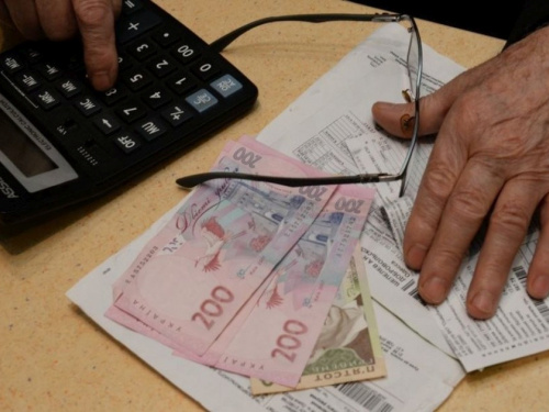 Фото з відкритих джерел