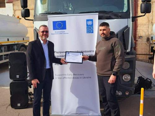 Фото Євгена Ситниченка