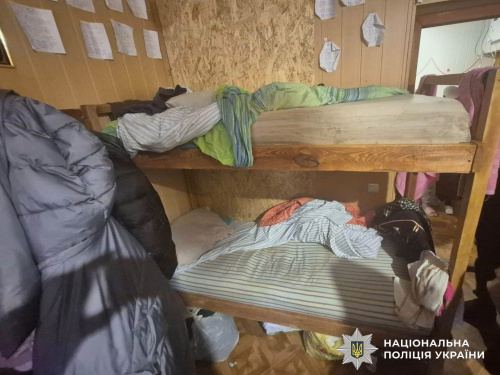 Жах за зачиненими дверима: на Дніпропетровщині викрили мережу фальшивих реабілітаційних центрів