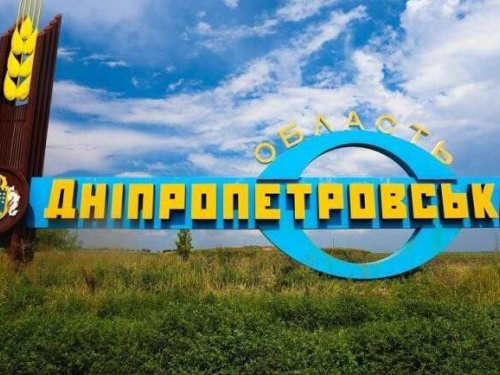 На Дніпропетровщині ворог атакував дві громади: наслідки