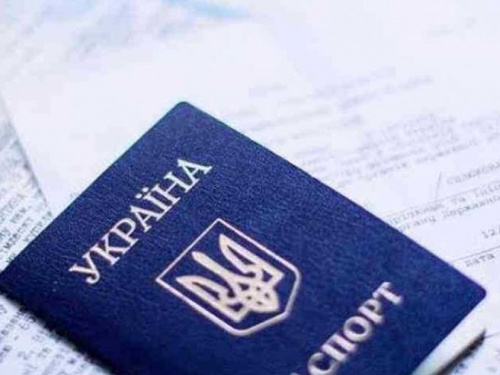 Фото із мережі Інтернет