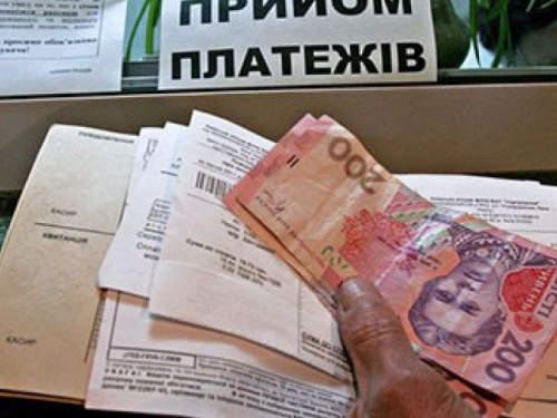 Жителей Кривого Рога ожидают изменения в ЖКХ, принят новый закон