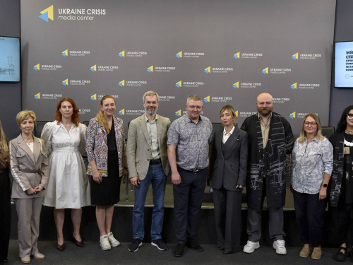 Фото krivbass.city