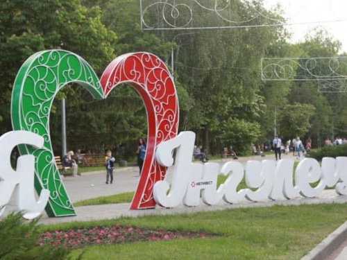 Фото з відкритих джерел