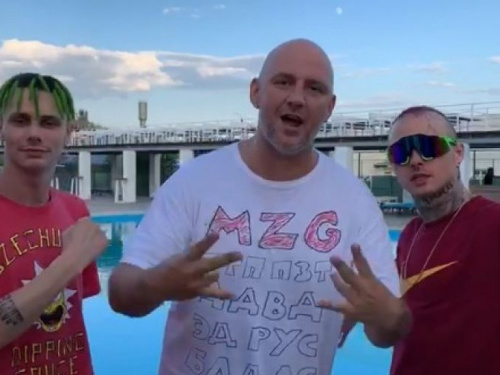 Маша Ефросинина и MOZGI пригласили криворожан на праздничный концерт ко Дню металлурга и горняка (видео)