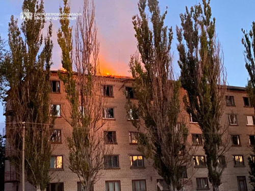 Фото пресслужби Дніпропетровської ОВА