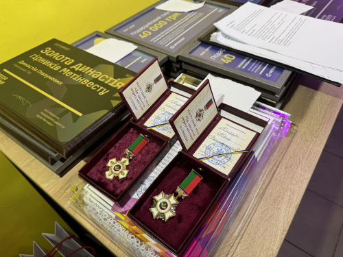 Фото пресслужби компанії Метінвест