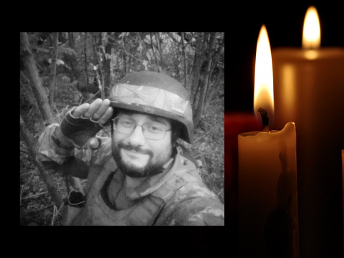 Фото редакції krivbass.city