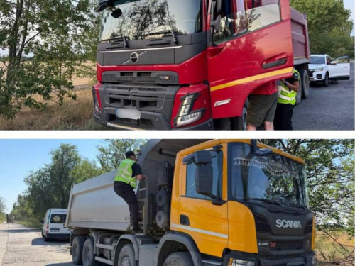 Фото Укртрансбезпека