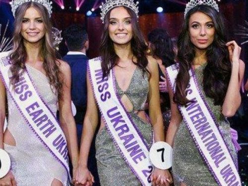 Уроженка Кривого Рога получила титул Miss Ukraine International-2018 (ФОТО)