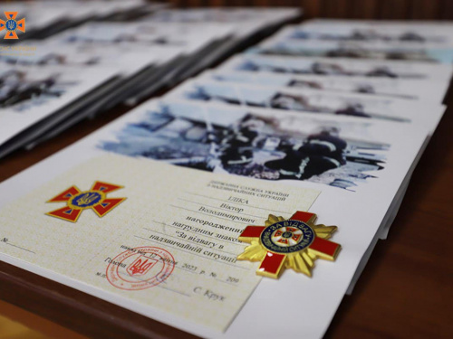 Фото пресслужби ДСНС України у Дніпропетровській області 