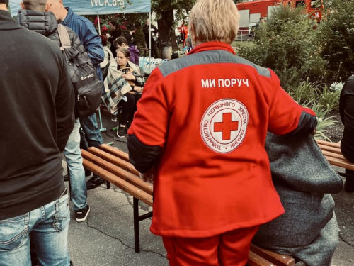 Фото Криворізької організації Товариства Червоного Хреста України