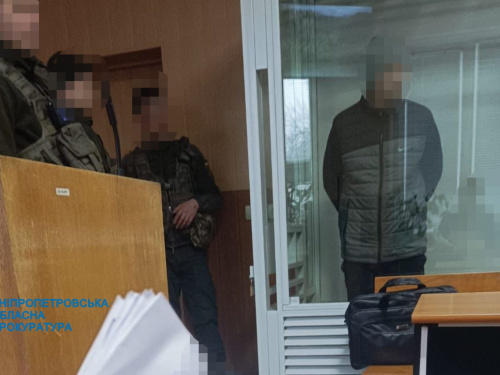 Вбив та викрав 500 гривень: жителя Криворіжжя засудили до довічного ув’язнення