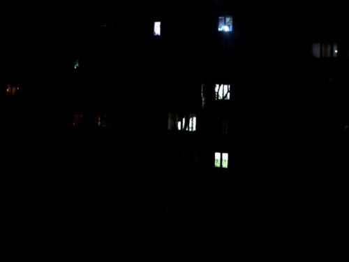 Фото krivbass.city