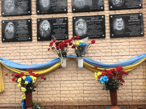 Фото спільноти "Довгинцівський район місто Кривий Ріг"