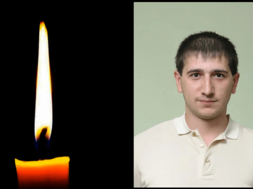 Фото krivbass.city