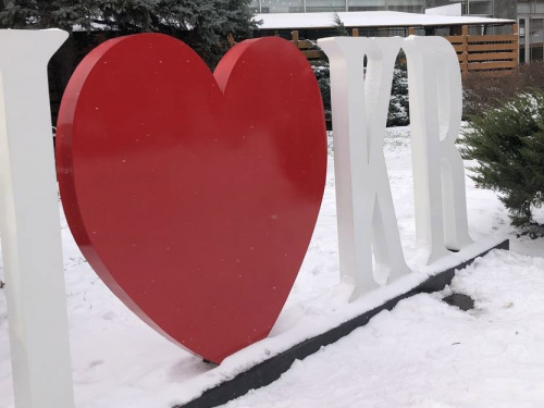 фото редакції krivbass.city