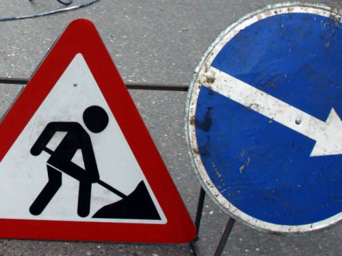 В Кривом Роге на одной из оживленных улиц ограничат движение транспорта