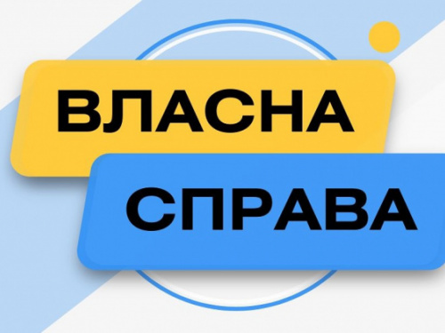 Фото з відкритих джерел