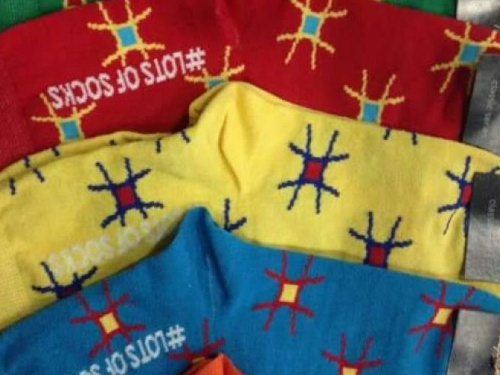 Криворожане могут присоединиться ко Всемирной акции и поддержать солнечных детей