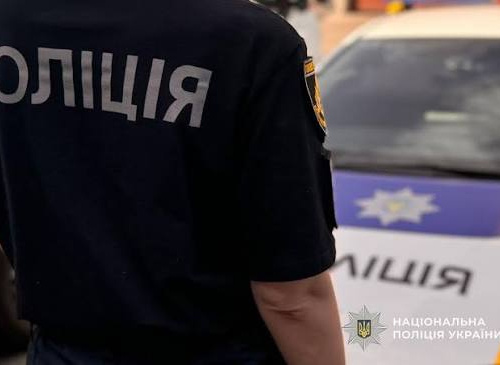 Тіло у колодязі та грабіж біля банкомату: поліцейські Криворіжжя розкрили два тяжкі злочини