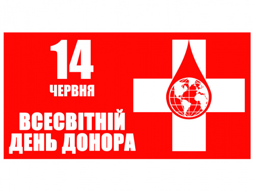 Фото з відкритих джерел 