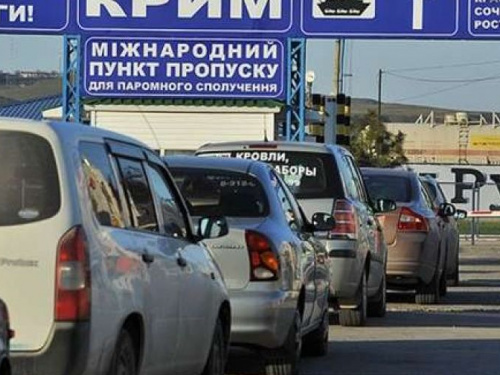 ФСБ задержала жителя Кривого Рога на границе в Крыму