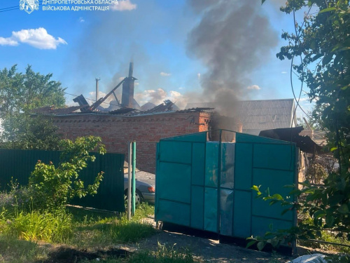 Фото пресслужби Дніпропетровської ОВА