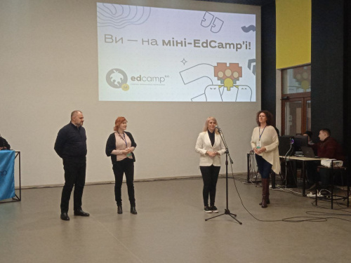 Фото редакції krivbass.city