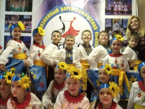 Ярко, весело: криворожский коллектив вернулся с победой со Всеукраинского телевизионного фестиваля "Danse класс" (фото)
