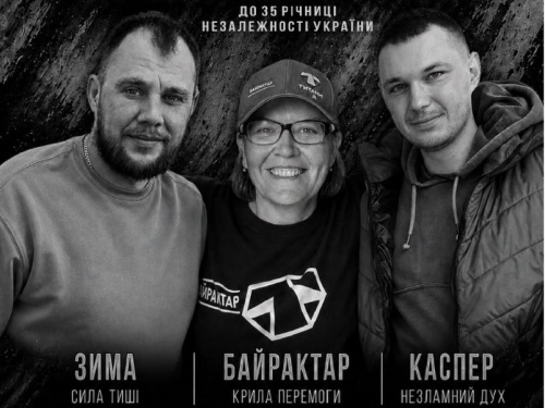 Виставка "Горизонт": у Кривому Розі ветерани і амбасадори спільноти "Титани UA" показали свої картини