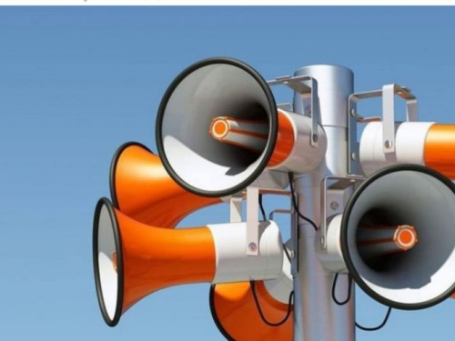 В Кривом Роге снова завоют сирены оповещения населения