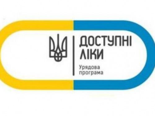 «Доступные лекарства» на Днепропетровщине: врачи выписали почти миллион льготных рецептов