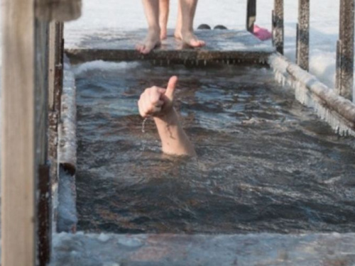 Какой будет погода в Кривом Роге на Крещение: прогнозы синоптиков