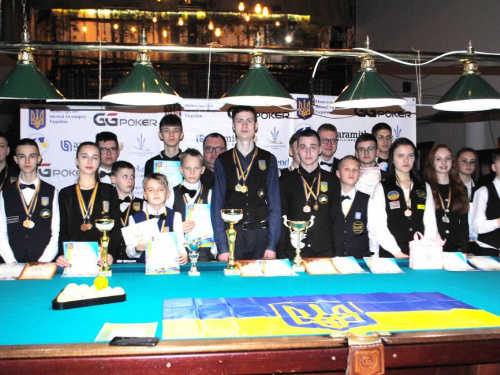 Фото Федерації більярду України