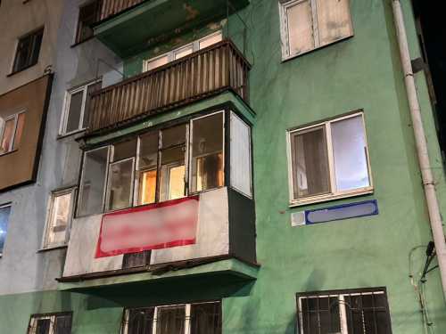 Фото Нацполіції Дніпропетровської області