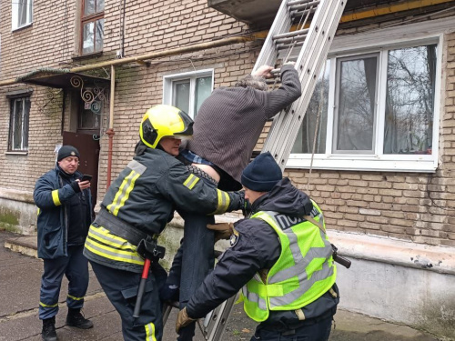 Фото пресслужби Головного управління ДСНС у Дніпропетровській області