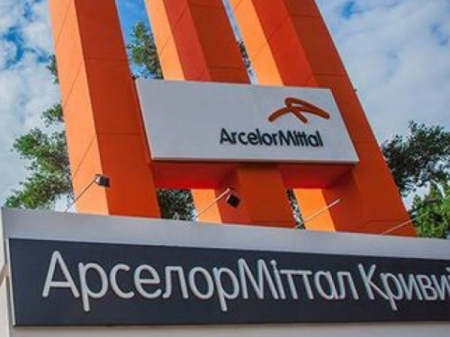 Металлурги Кривого Рога планируют бастовать из-за невыполненных обещаний руководства компании