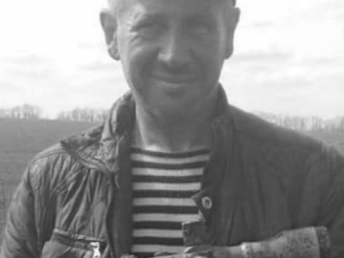 У російсько-українській війні загинув криворіжець Сергій Пилипенко