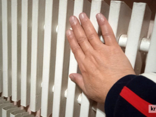 Фото krivbass.city