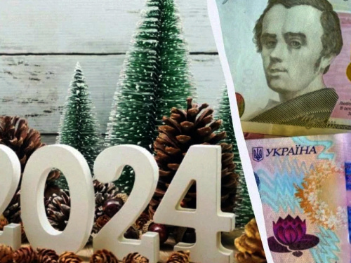 Фото з відкритих джерел