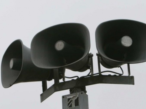 Фото із мережі Інтернет