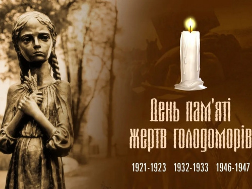 Памʼятник жервам Голодоморів - фотоколажі з відкритих джерел