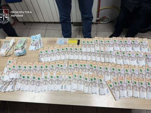 Фото Прокуратура України