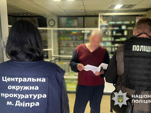 Аптеки торгували небезпечними пігулками: у Дніпрі викрили незакону схему
