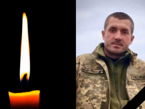 Фото krivbass.city