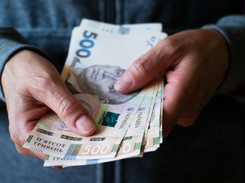 матеріальна допомога криворіжцям, фото ілюстративне