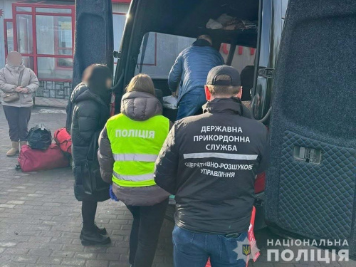 100 євро за годину: мешканка Кривого Рогу намагалася переправити жінок у сексуальне рабство