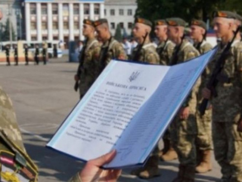 В Кривом Роге проходит подготовка к началу осенней призывной кампании