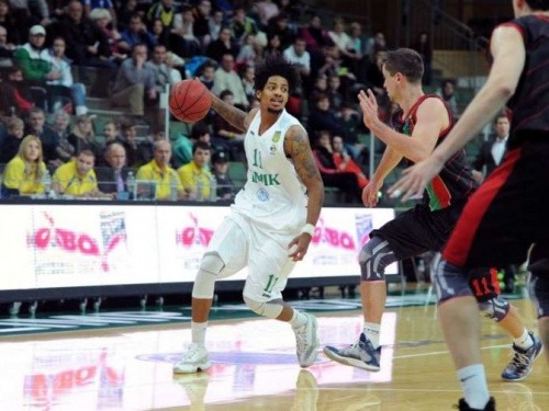 "Кривой Рог" проиграл "Химику" в четвертьфинале Кубка Украины